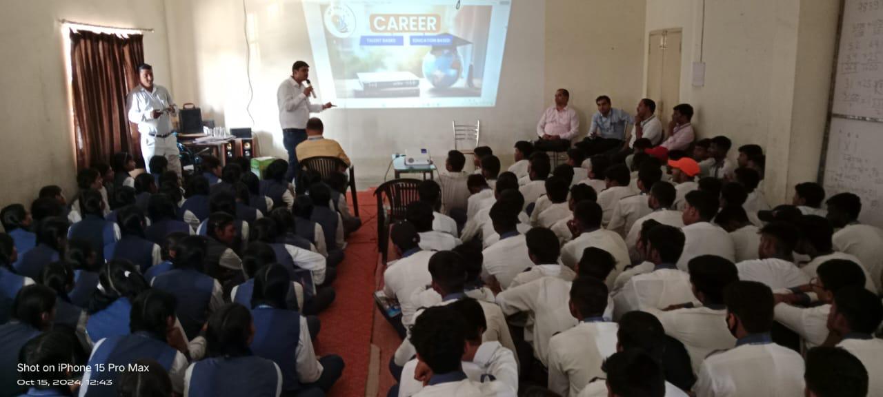 Career counselling at school